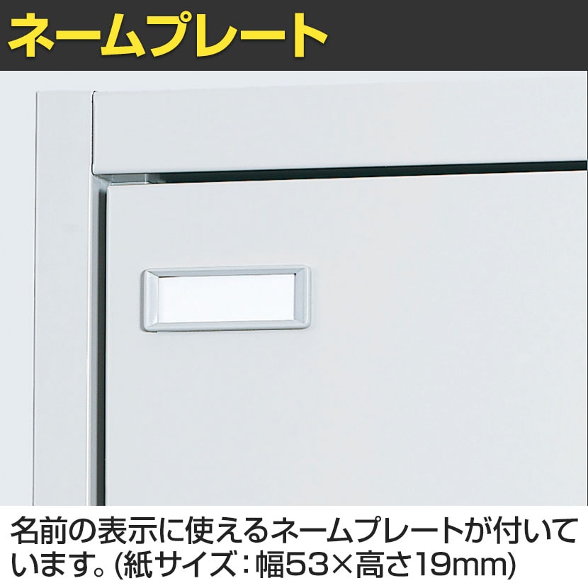 オカムラ FZロッカー 5人用ダイヤル錠 書類収納 更衣ロッカー FZタイプ/FZ-Wタイプ 45D5FE 幅900×奥行515×高さ1790mm オフィスロッカー 【国産】【完成品】 [4]