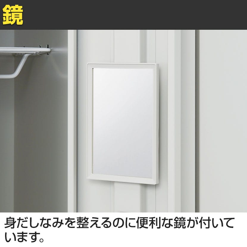 オカムラ FZロッカー 5人用ダイヤル錠 書類収納 更衣ロッカー FZタイプ/FZ-Wタイプ 45D5FE 幅900×奥行515×高さ1790mm オフィスロッカー 【国産】【完成品】 [5]