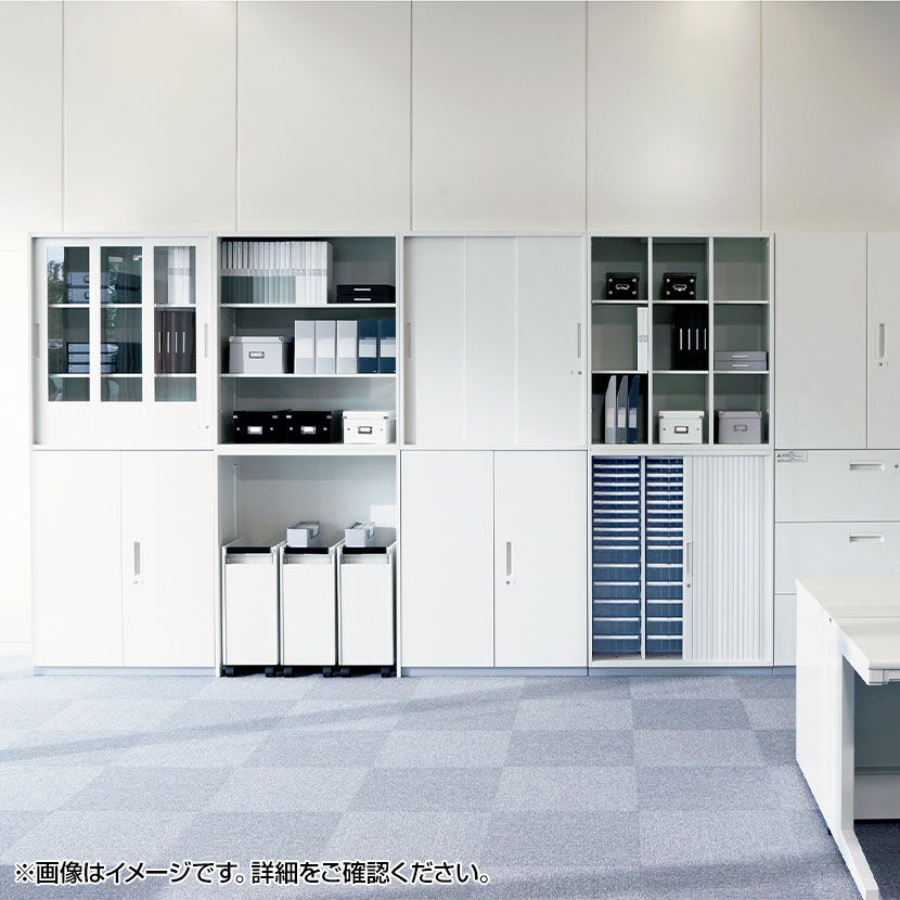 L6-F105E | L6 オープン保管庫 上置き・下置き兼用 W4 ホワイト 幅900×奥行500×高さ1050mm プラス(PULS) [4]