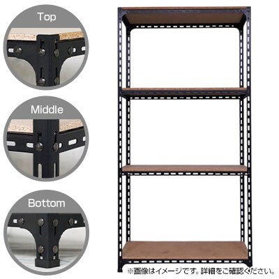 【本体】スチールアングル棚 収納棚 軽量 70kg 4段 幅1500×奥行450×高さ1800mm [5]