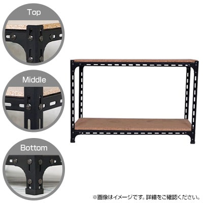 【本体】スチールアングル棚 収納棚 軽量 70kg 2段 幅300×奥行300×高さ600mm [5]