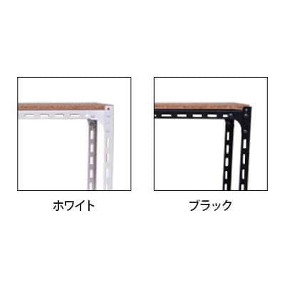 【本体】スチールアングル棚 収納棚 軽量 70kg 2段 幅750×奥行450×高さ450mm [2]