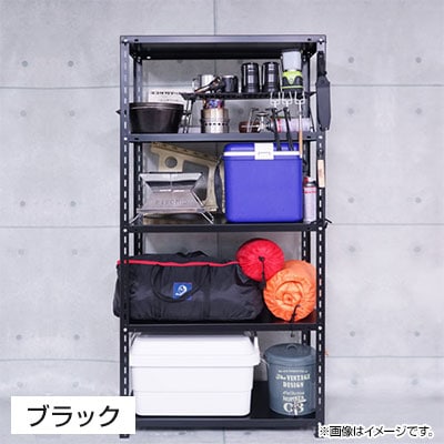 【本体】スチールラック 収納棚 軽量 70kg 5段 幅1500×奥行450×高さ2400mm/NC-1500-24 [4]