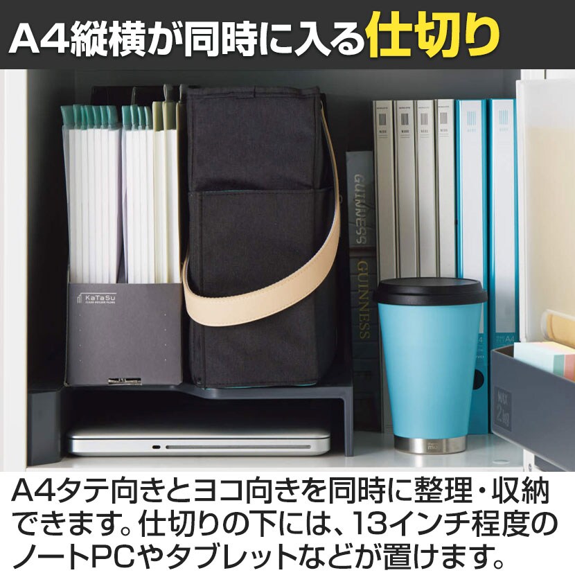 コクヨ イノン iNON スタンダードタイプ パーソナルロッカー 6人用 メール穴あり 庫内仕切りSタイプ シリンダー錠 ブラック 幅900×奥行450×高さ1170mm [5]