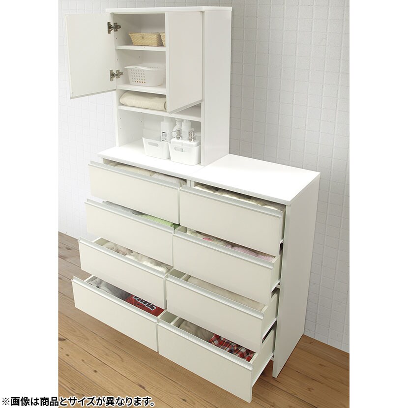 ランドリー収納 ロータイプ ポケット チェスト 収納 タンス日本製 完成品 幅548×奥行394×高さ995mm [3]