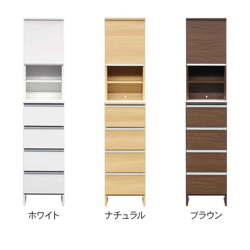 ランドリー収納 ハイタイプ ポケット チェスト 収納 タンス 日本製 幅398×奥行270(上台)・394(下台)×高さ1805mm [2]