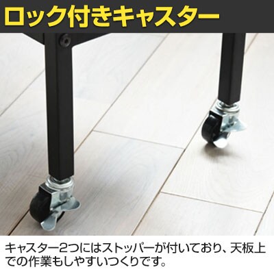 GRANT ワゴン 幅600×奥行273×高さ805mm [4]