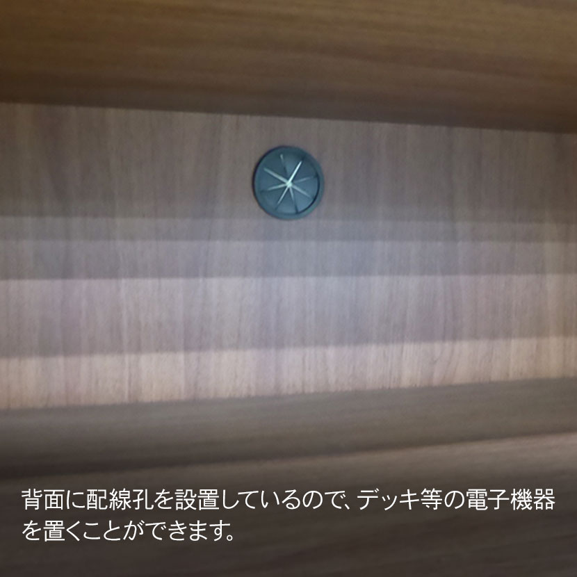 サイドボード セラミック調 木目調 ウォールナット柄 収納 オシャレ リビングボード 和モダン 幅1200×奥行400×高さ750mm [2]