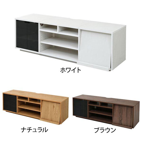 テレビラック テレビ台 リビングボード ハイタイプ ガラス扉×フラップ扉 配線収納 幅1500×奥行430×高さ500mm FTV-HIGHSET-GF [2]