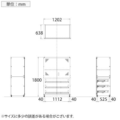 サカエ PNH1263PC3W | 保管システム収納庫 鍵付き 両開扉タイプ 5段 保管庫 パンチングパネル付き 均等耐荷重250kg/段 幅1200×奥行640×高さ1800mm [4]