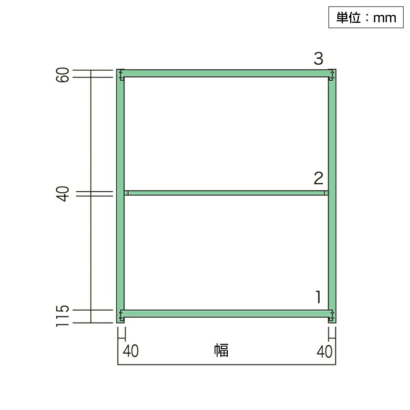 【本体】国産スチールラック 中軽量棚200kg/段 単体 ボルトレス 高さ1200×幅1500×奥行300×天地3段 [4]