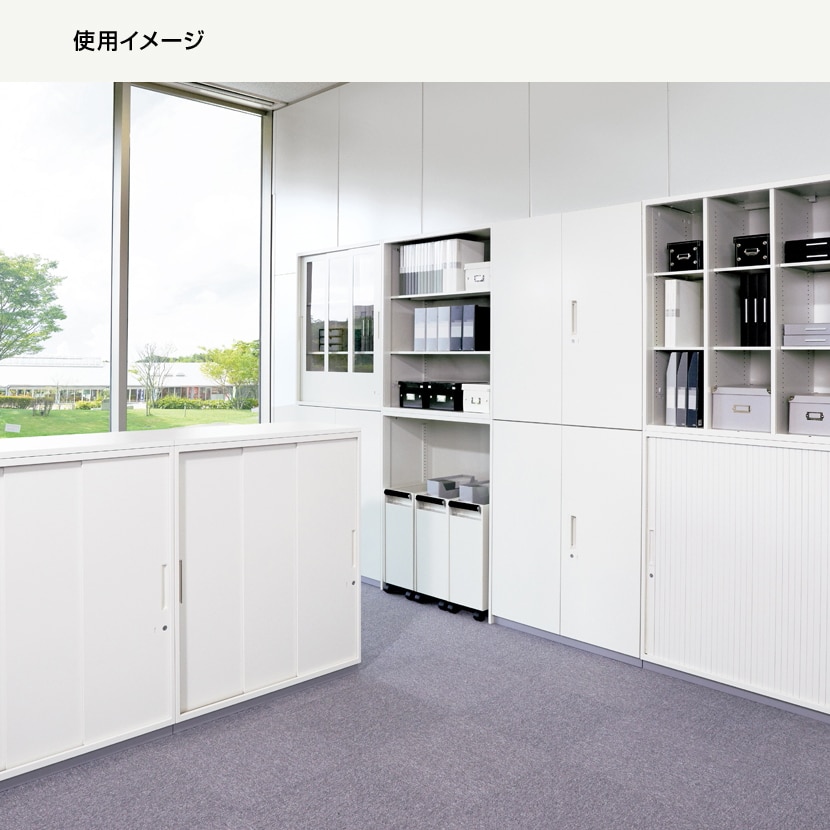 L6-G70S | L6 引違い保管庫 L6-G70S W4 ホワイト 幅800×奥行400×高さ720mm プラス(PLUS) [2]