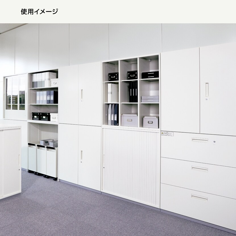 L6-G90SGN  | L6 3枚引違いガラス保管庫 L6-G90SGN  幅800×奥行400×高さ890mm プラス(PLUS) [4]