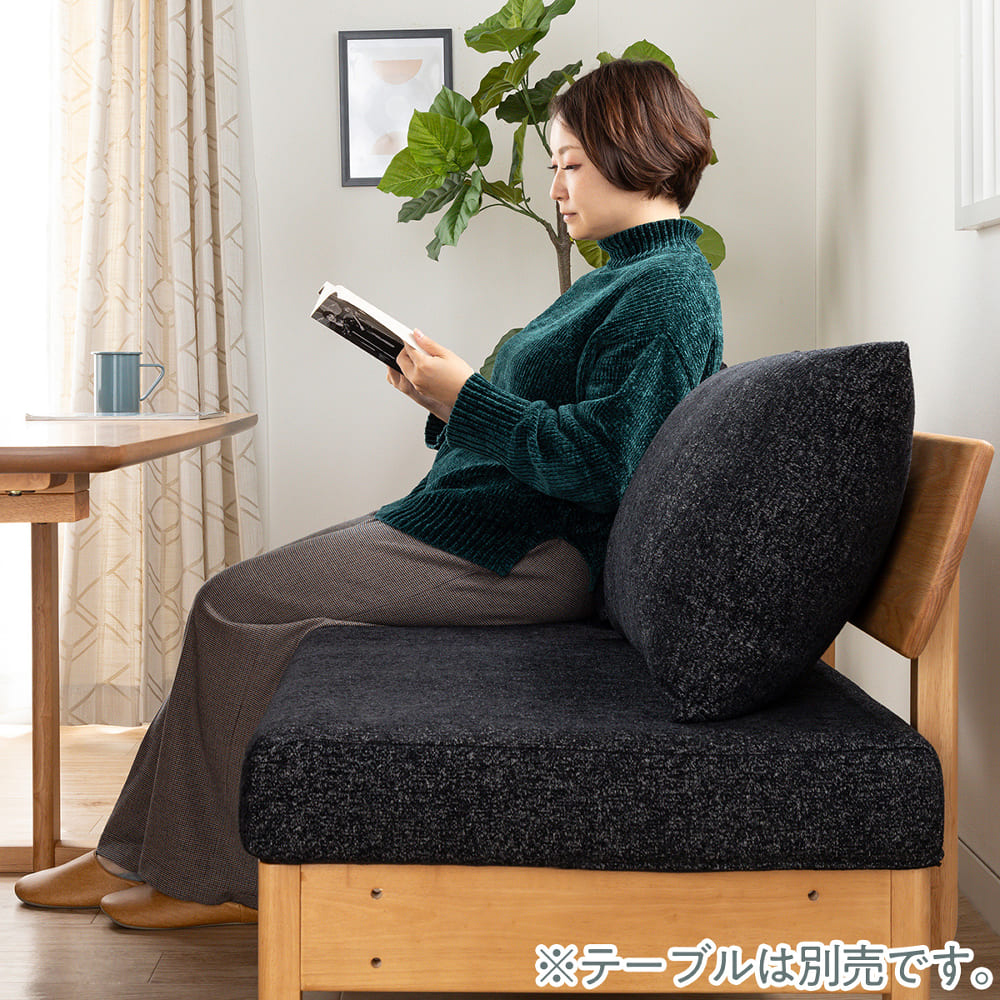 【テーブル・スツール・オプション肘別売】　LD４点セット　WOセレクト（LDベンチクッション２個付×2＋バックレストＳ＋バックレストＬ）ＮＲ・ＴＭＮＶ [4]