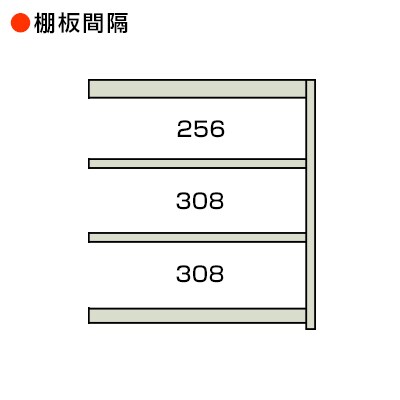 【追加/増設用】スチールラック 中量 300kg-増設 4段/幅1200×奥行450×高さ1200mm/KT-KRM-124512-C4 [3]