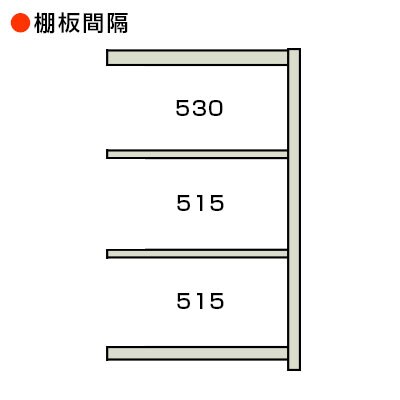 【追加/増設用】スチールラック 軽中量 200kg-増設 4段/幅1500×奥行600×高さ1800mm/KT-KRS-156018-C4 [3]