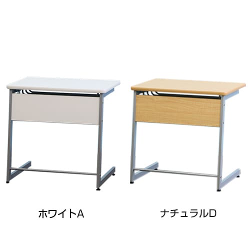 研修用デスク RFJD-7570 1人用デスク セミナーテーブル 幅750×奥行506×高さ710mm L字脚 棚付き [2]