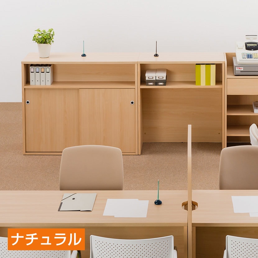 セルボ ハイカウンター 受付カウンター 接客 引き違い扉付き 木製 幅1200×奥行450×高さ1000mm [4]