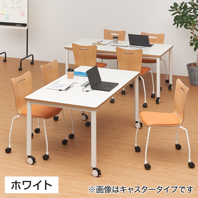 ビネイル ミーティングテーブル 配線ボックス付き 幅1500×奥行800×高さ720mm 会議用テーブル フリーアドレスデスク【ホワイト・チャコールグレー:販売終了】 [3]