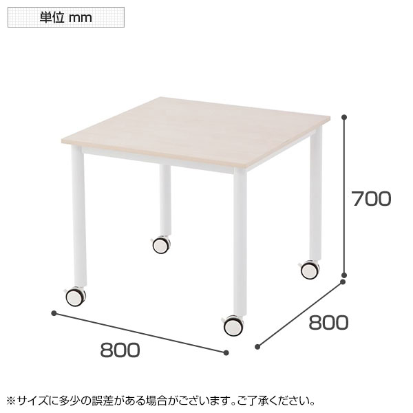 キャスターテーブル ホワイト脚 ミーティングテーブル 4人用 幅800×奥行800×高さ700mm RFCTT-WL8080 [5]
