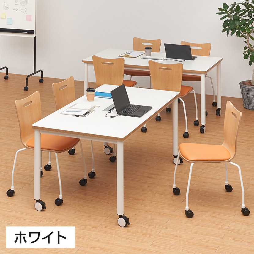 ビネイル ミーティングテーブル キャスター付き 配線ボックス付き 幅1500×奥行800×高さ720mm 会議用テーブル フリーアドレスデスク【ホワイト・チャコールグレー:販売終了】 [3]