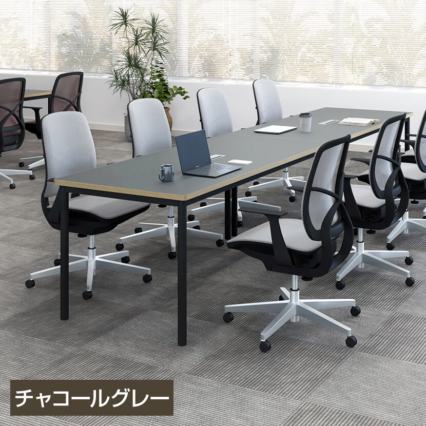 ビネイル ミーティングテーブル キャスター付き 配線ボックス付き 幅1500×奥行800×高さ720mm 会議用テーブル フリーアドレスデスク【ホワイト・チャコールグレー:販売終了】 [5]