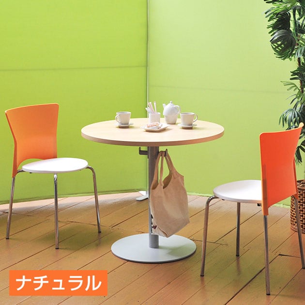 ミーティングテーブル リフレッシュテーブル 丸型 幅800×奥行800×高さ700mm [4]