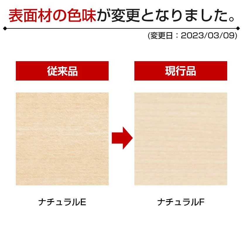 リフレッシュテーブル スクエア2 幅800×奥行800×高さ700mm [3]