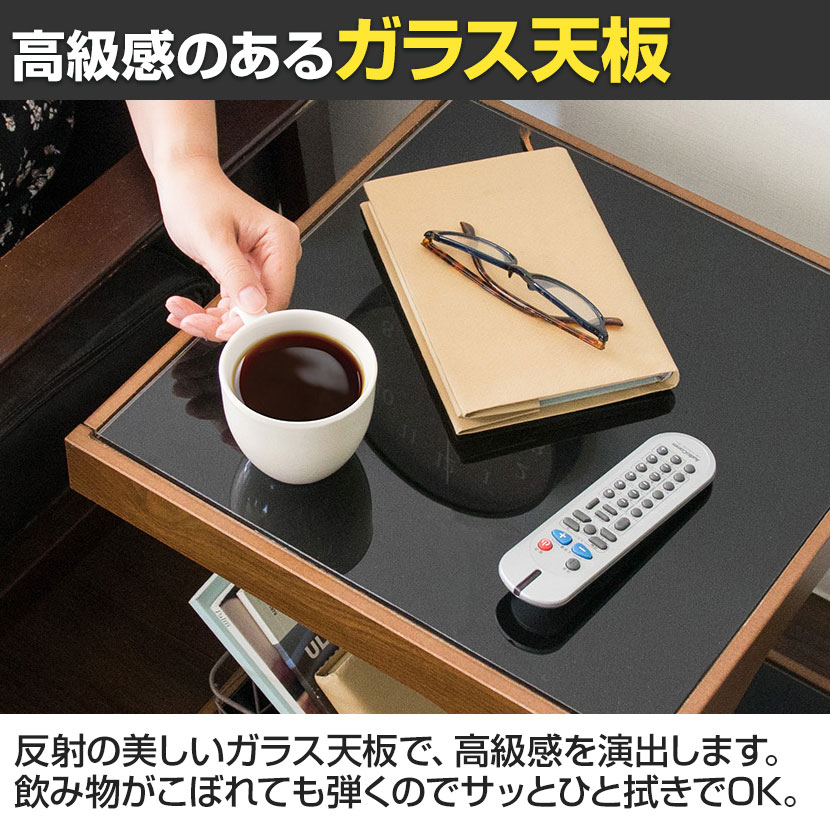 サイドテーブル 2段 ARCA(アルカ)幅400×奥行400×高さ450mm [5]