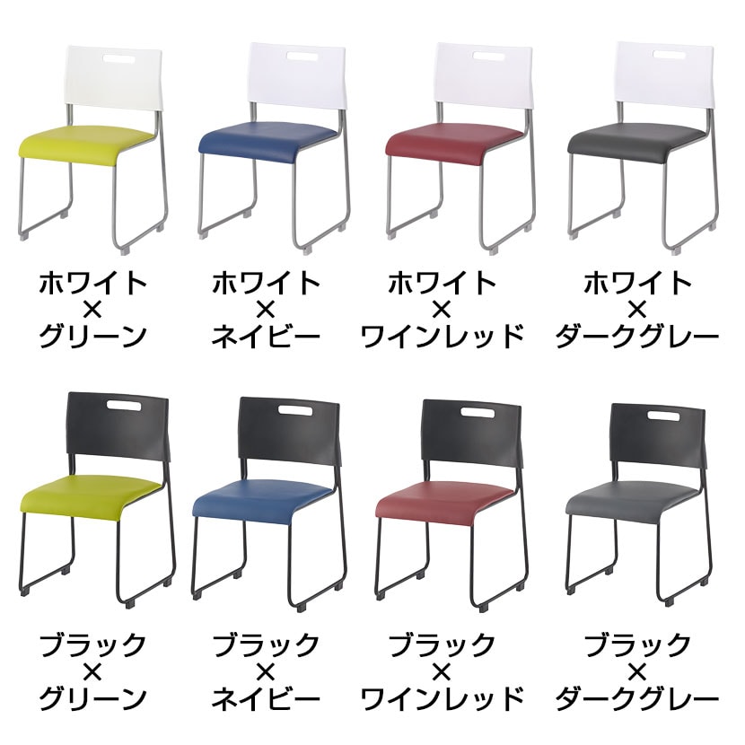 【4人用 会議セット】会議用テーブル 1200×600 + 会議チェア アグレア 【4脚セット】 [3]