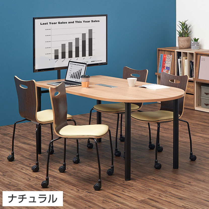 U型ミーティングテーブル2 配線ボックス付き 幅1600×奥行900×高さ720mm U字テーブル 会議用テーブル オフィス【ホワイト・チャコールグレー:販売終了】 [3]