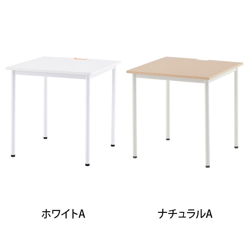 会議用テーブル 会議机 SHシンプルテーブル 配線切り欠き付 幅700×奥行700×高さ700mm Z-SHST-700W アールエフ [2]