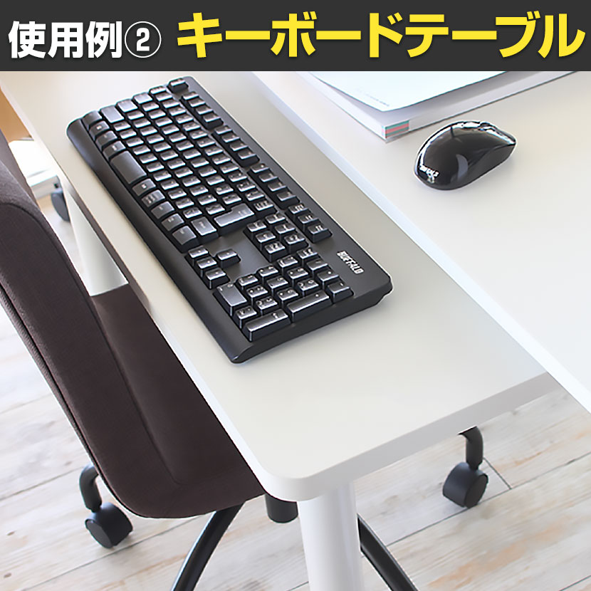 会議用テーブル 会議机 SHシンプルインナーテーブル 幅800×奥行555×高さ635mm Z-SHST-INW/Z-SHST-INWHW/SHST-INNA アールエフ [5]