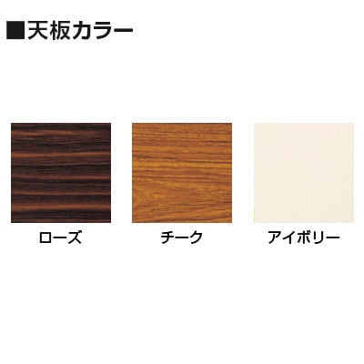 折りたたみテーブル OS フライトテーブル 平行スタッキング 角型 ソフトエッジ巻 セーフティロック 国産 幅1800×奥行600mm  OS-1860S [2]