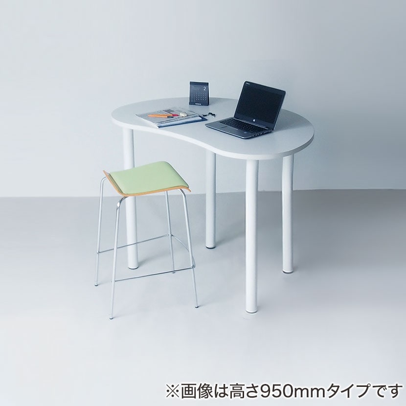 ビーンズ テーブル 幅1200×奥行800×高さ720mm [3]