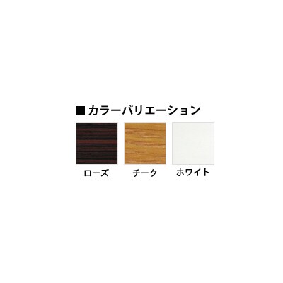 【法人様限定】TZテーブル 折りたたみ ミーティングテーブル メラミン共貼り 座卓 TZ-1860 幅1800×奥行600×高さ330mm 会議用テーブル 長机 作業台 オフィステーブル [2]