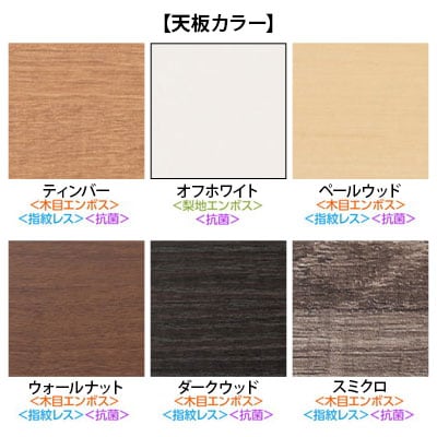 カフェテーブル RNM ハイタイプ スタンディング 丸型天板 木製天板 ナチュラル 国産 直径600×高さ1000mm [2]