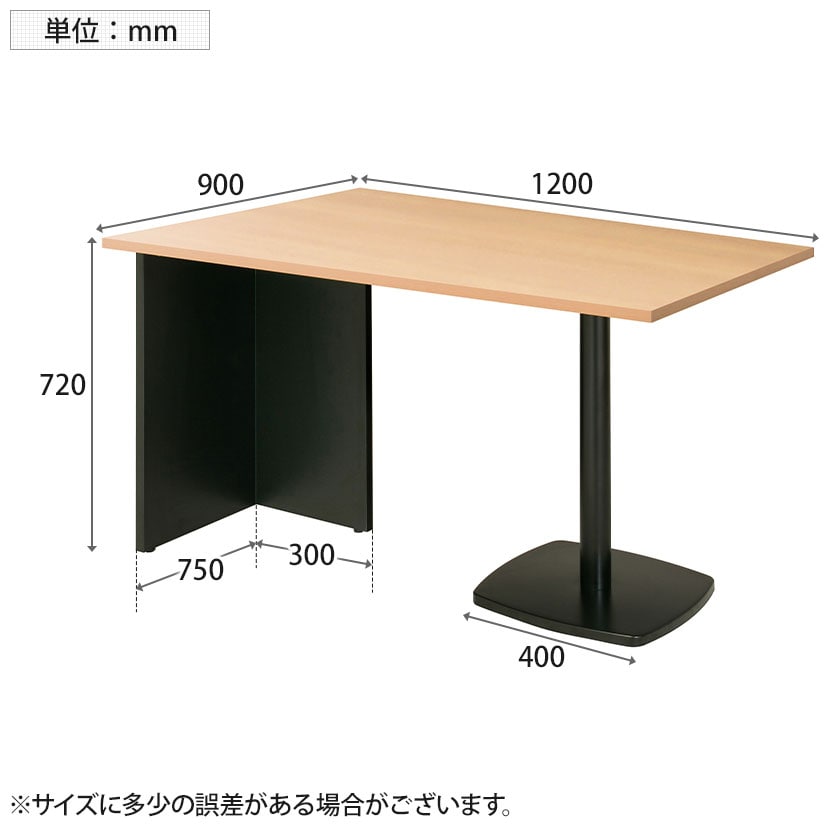【抗菌加工】SOCIA ミーティングテーブル 抗ウィルスメラミン天板 スチール脚 幅1200×奥行900×高さ720mm ASO-DT1290B【SIAA】 [5]