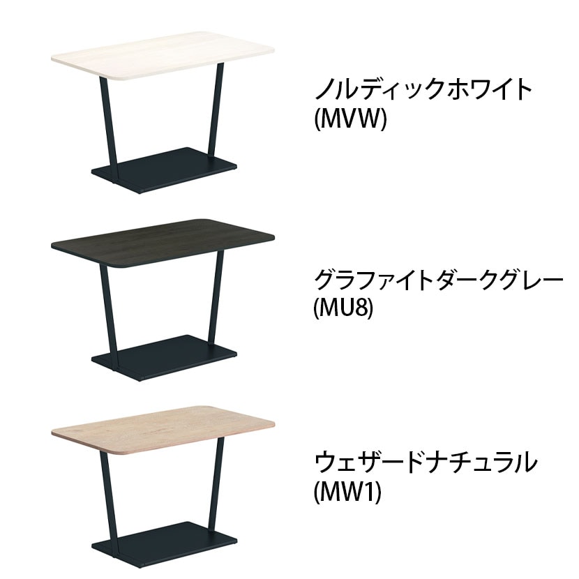 コクヨ リージョン ラウンジテーブル T字脚 ミドルテーブル 幅1200×奥行750×高さ720mm 角形 脚ブラック LT-RG127ME6 会議テーブル ミーティングテーブル [2]