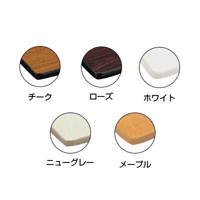 打ち合わせテーブル オフィス ミーティングテーブル 半楕円型 幅1800×奥行750×高さ700mm / TT-TW1875U [2]