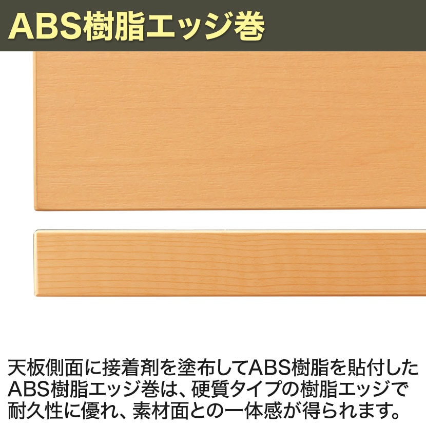 大型テーブル BL 会議テーブル オーバル型 抗菌天板 ワイヤリングボックス付き 国産 幅4000×奥行1200×高さ720mm BL-4012VW [5]