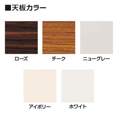 折りたたみテーブル KU 薄型 省スペース収納 国産 幅1800×奥行450×高さ700mm スチール塗装脚 棚なし KU-1845N [2]