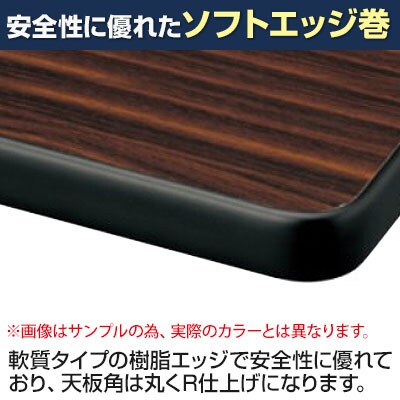 折りたたみテーブル KU 薄型 省スペース収納 国産 幅1800×奥行450×高さ700mm スチール塗装脚 棚なし KU-1845N [4]