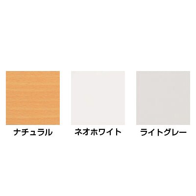 スタックテーブル LCJ ミーティングテーブル 平行スタッキング キャスター付き パネル付き 国産 幅1500×奥行600mm LCJ-1560P [2]