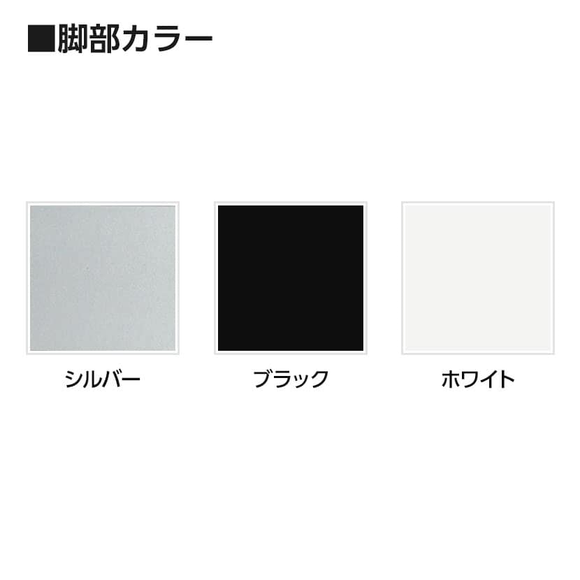 ミーティングテーブルQB 会議テーブル ワイヤリングBOXなしタイプ 指紋レス(一部カラー) 国産 幅1800×奥行1000×高さ720mm QB-1810 [2]