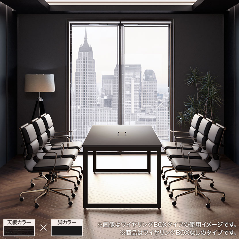 ミーティングテーブルQB 会議テーブル ワイヤリングBOXなしタイプ 指紋レス(一部カラー) 国産 幅1800×奥行1000×高さ720mm QB-1810 [4]