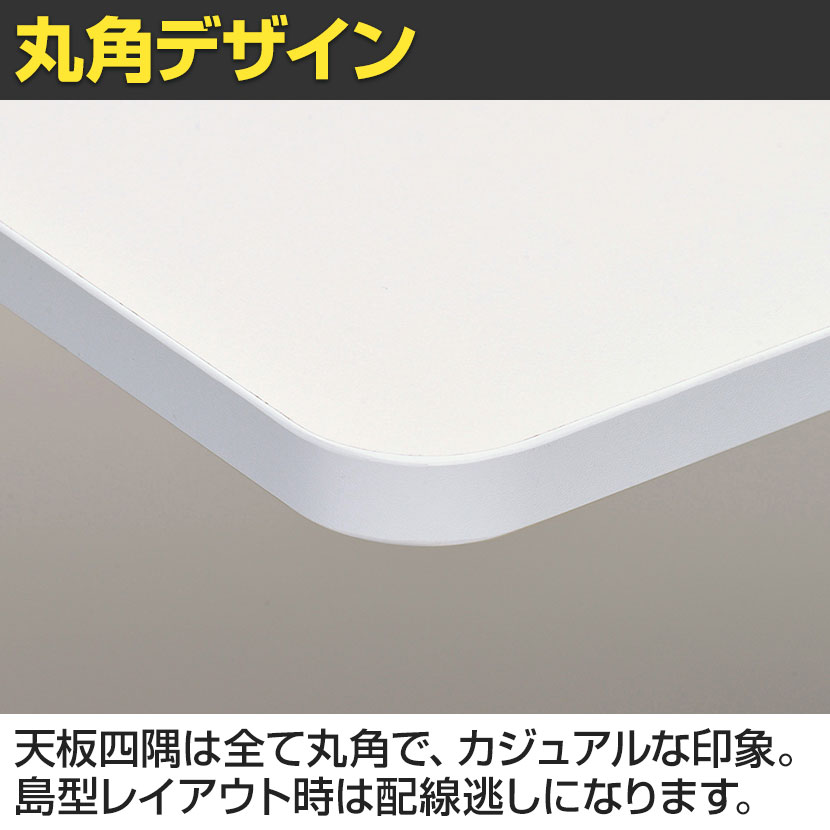 シンプルフォールディングテーブル3 幅1500×奥行400×高さ702mm [3]