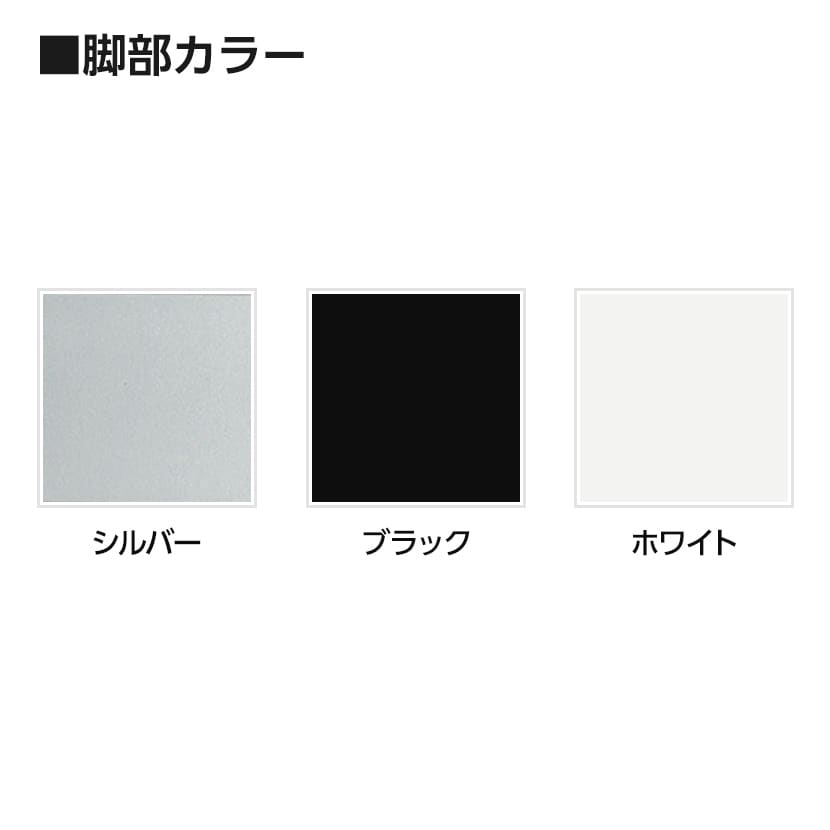 ミーティングテーブル WR 会議用テーブル 抗菌天板  角型天板 ワイヤリングボックス付き 国産 幅1800×奥行900×高さ720mm WR-1890KW [2]