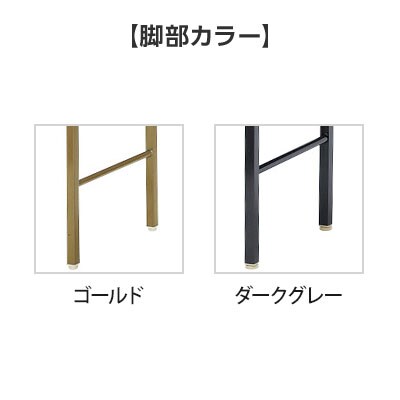 折りたたみテーブル KT 省スペース収納 共巻 棚付き スチールパイプ脚 国産 幅1800×奥行900×高さ700mm KT-1890T [3]