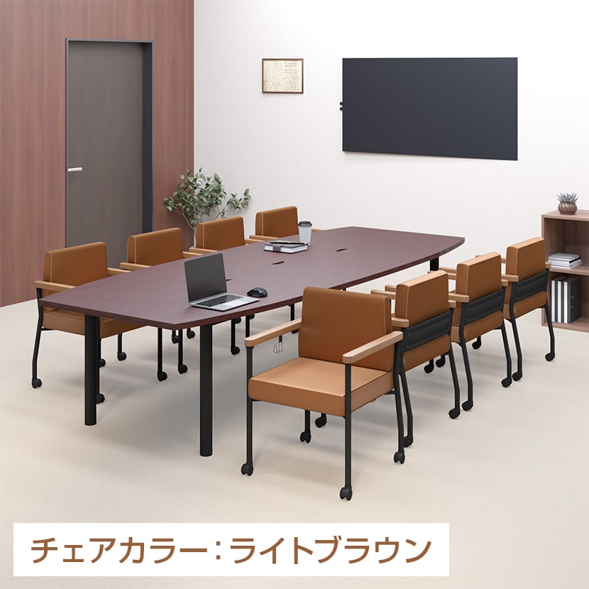 【8人用 会議セット】会議用テーブル 3000×1200 + ソフィディア アームチェア キャスター付き 【8脚セット】 [4]